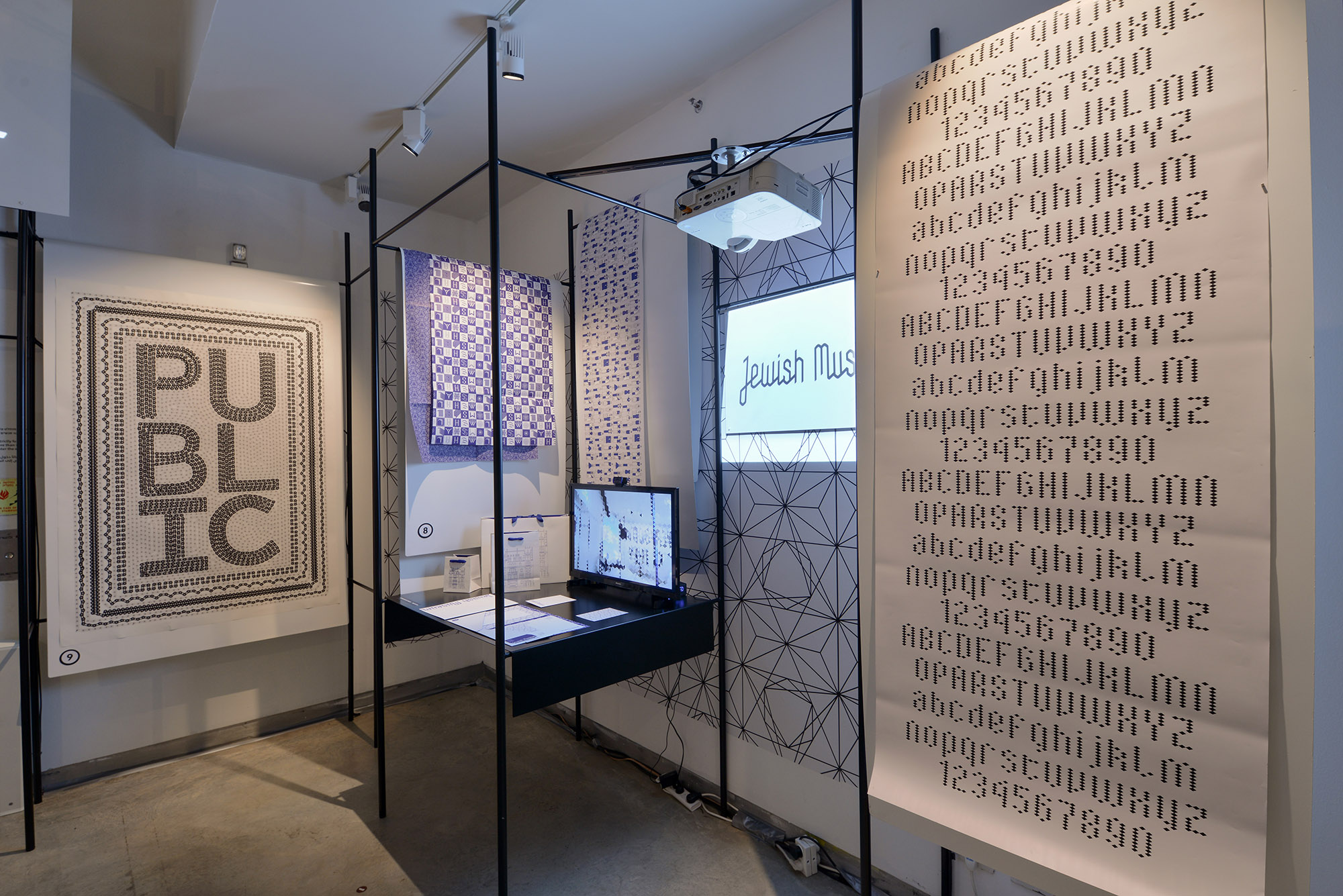 process_jewish-museum-rebranding_2